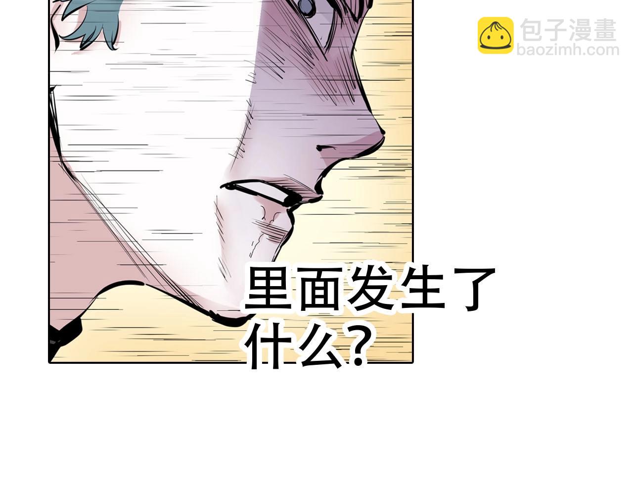 第98话 回见（2）21