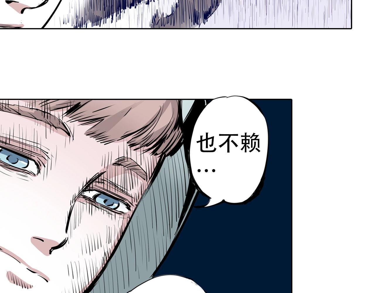 第98话 回见（2）25