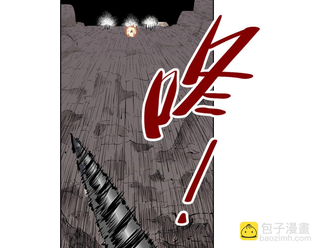 第98话 回见（2）39
