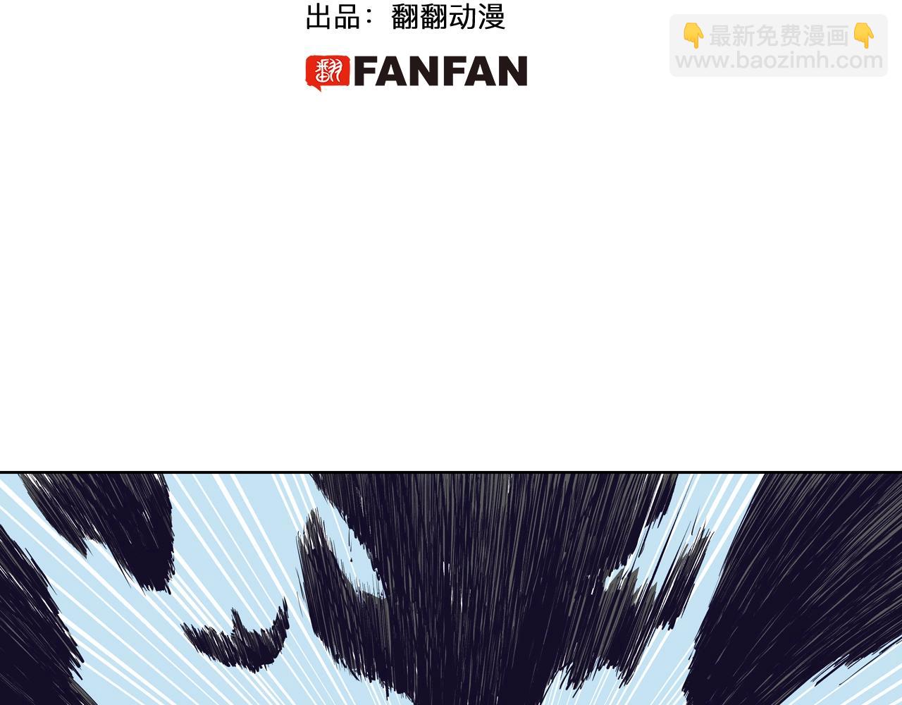 第98话 回见（2）4