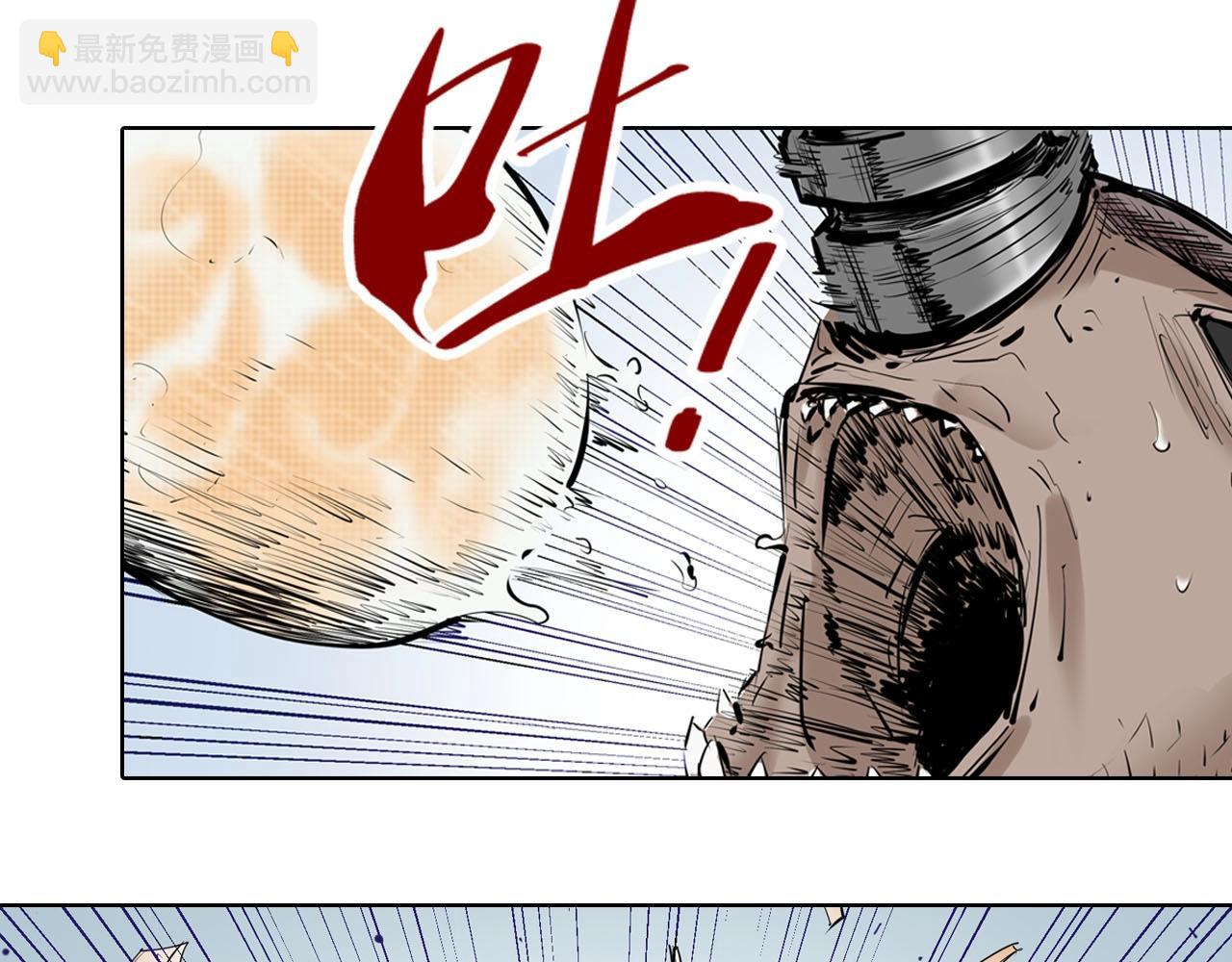 第98话 回见（2）41