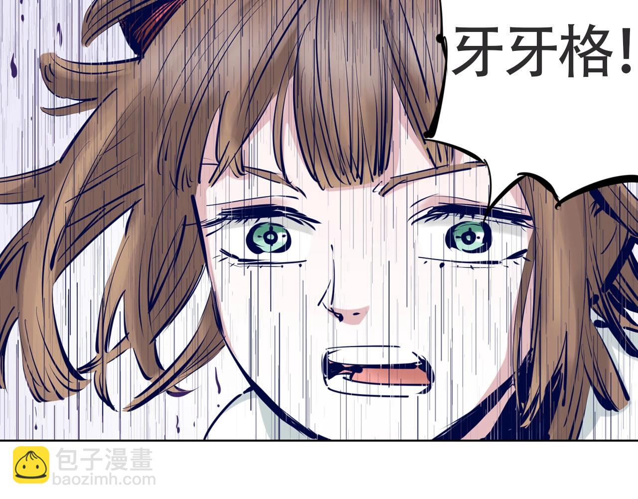 第98话 回见（2）46