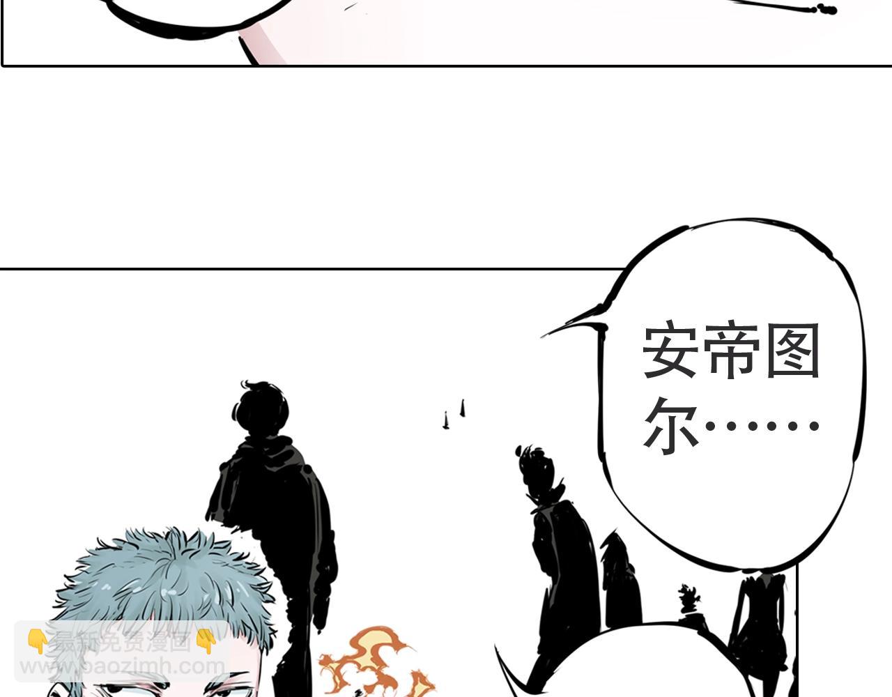 第98话 回见（2）75