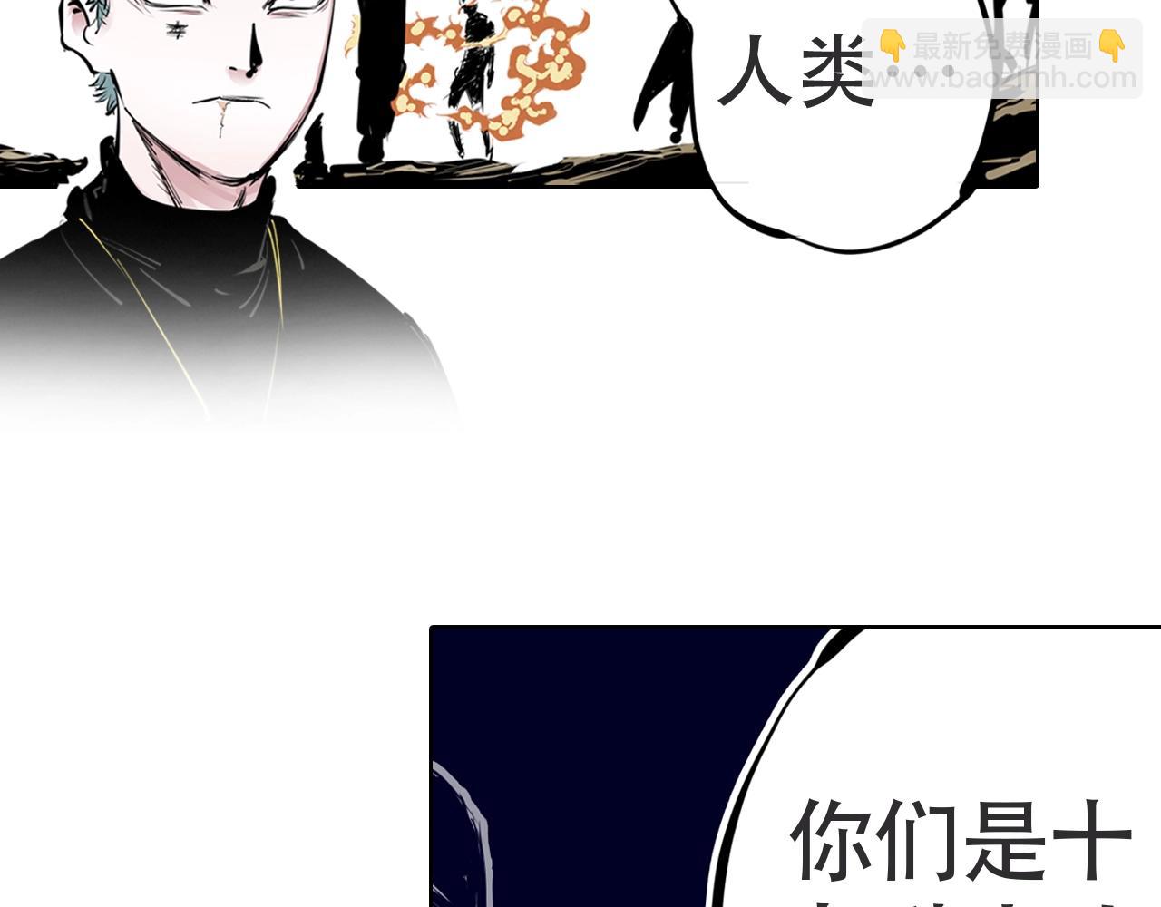 第98话 回见（2）76