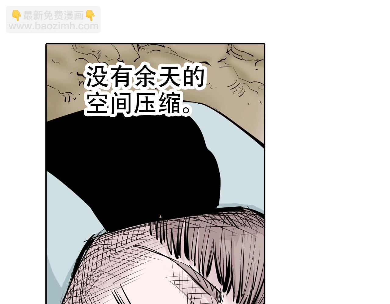 第98话 回见（2）96