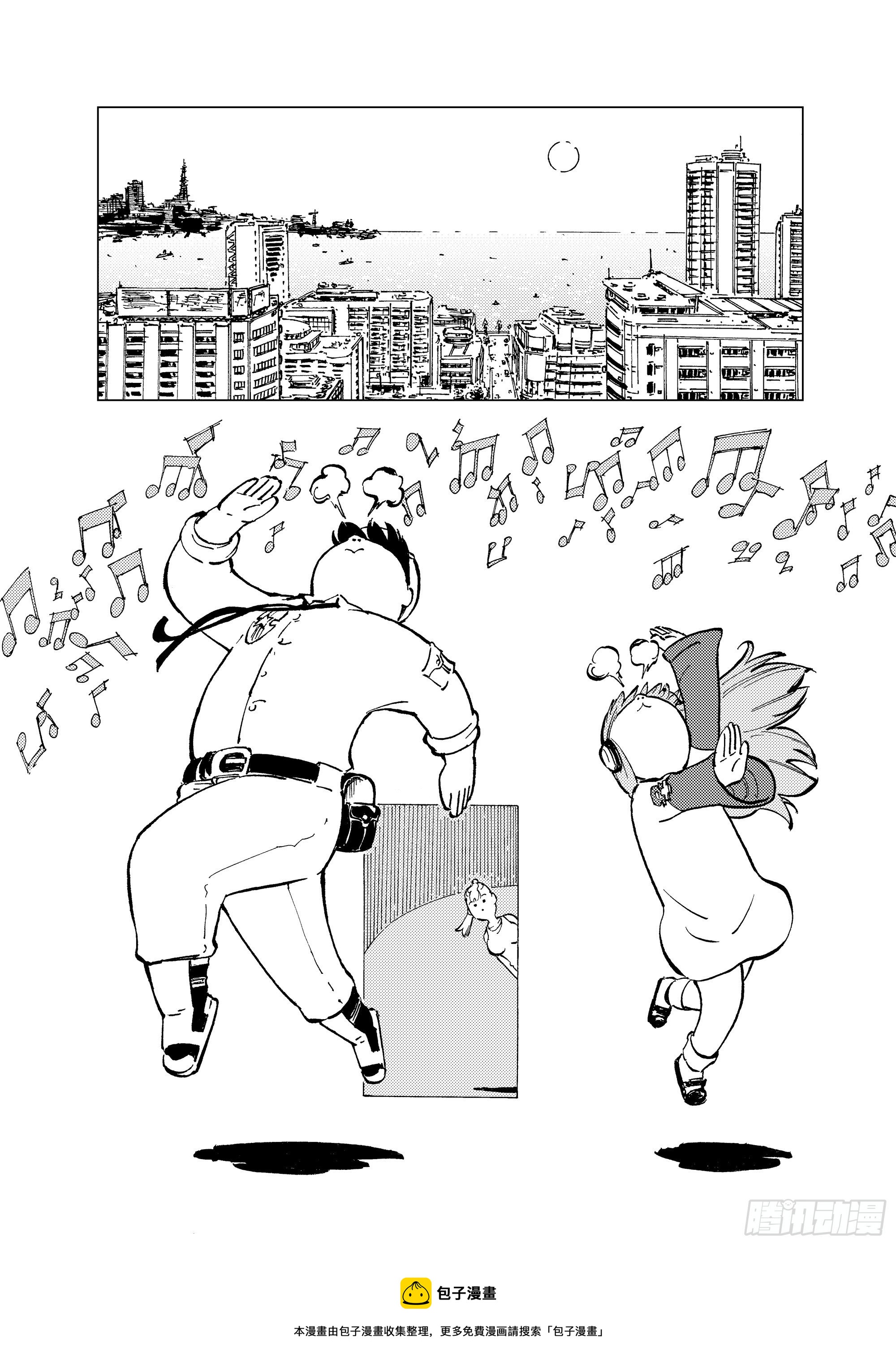 番外3 稿费道？21