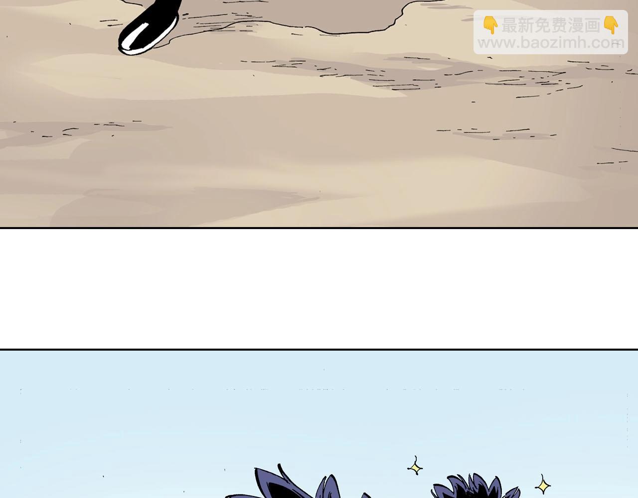 番外 牙牙格的尬舞31