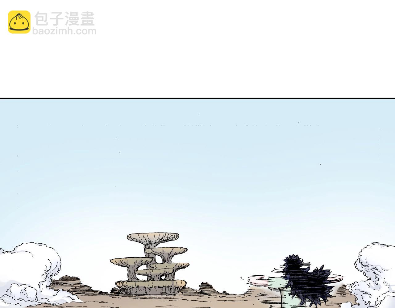 番外 牙牙格的尬舞37
