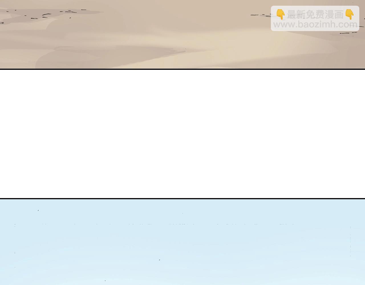 番外 牙牙格的尬舞39