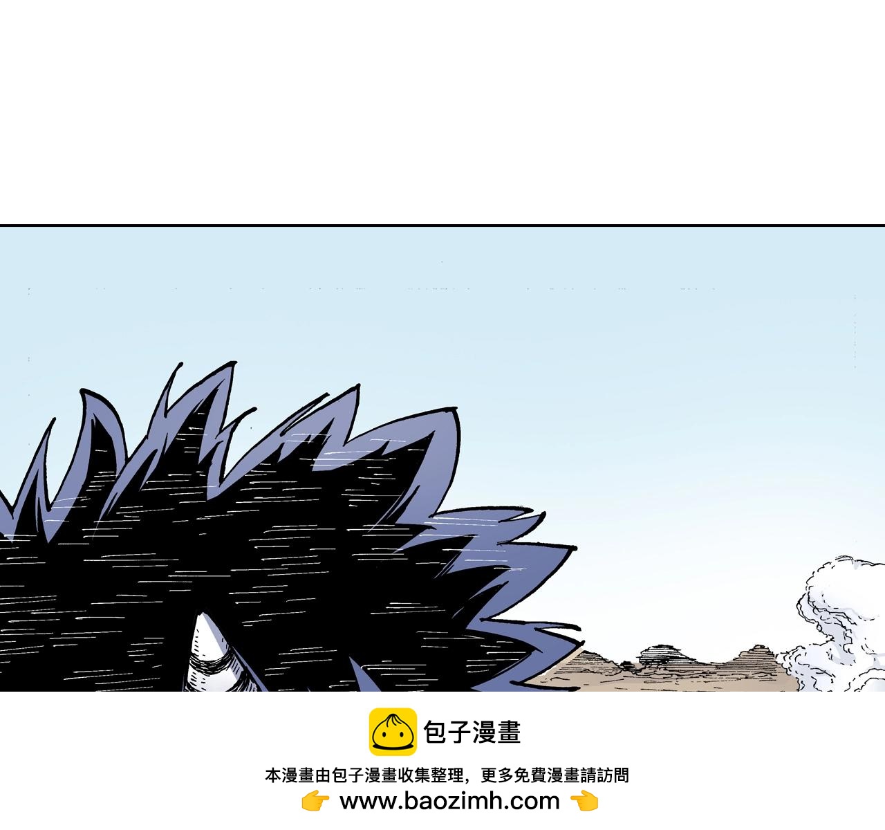 番外 牙牙格的尬舞53