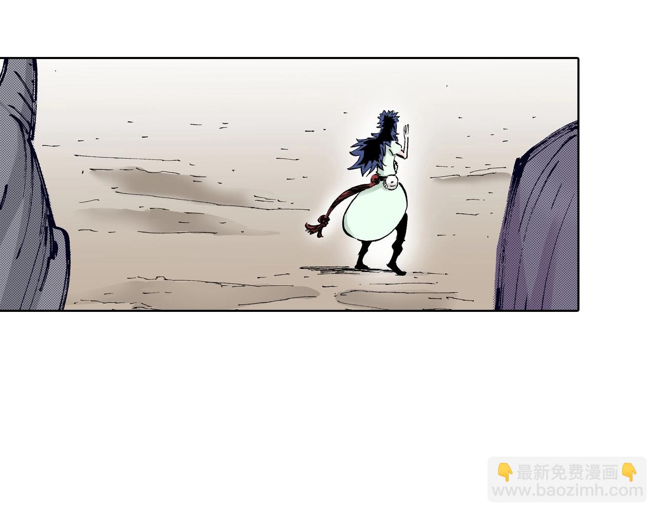 番外 牙牙格的尬舞60