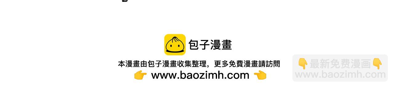 番外 牙牙格的尬舞77