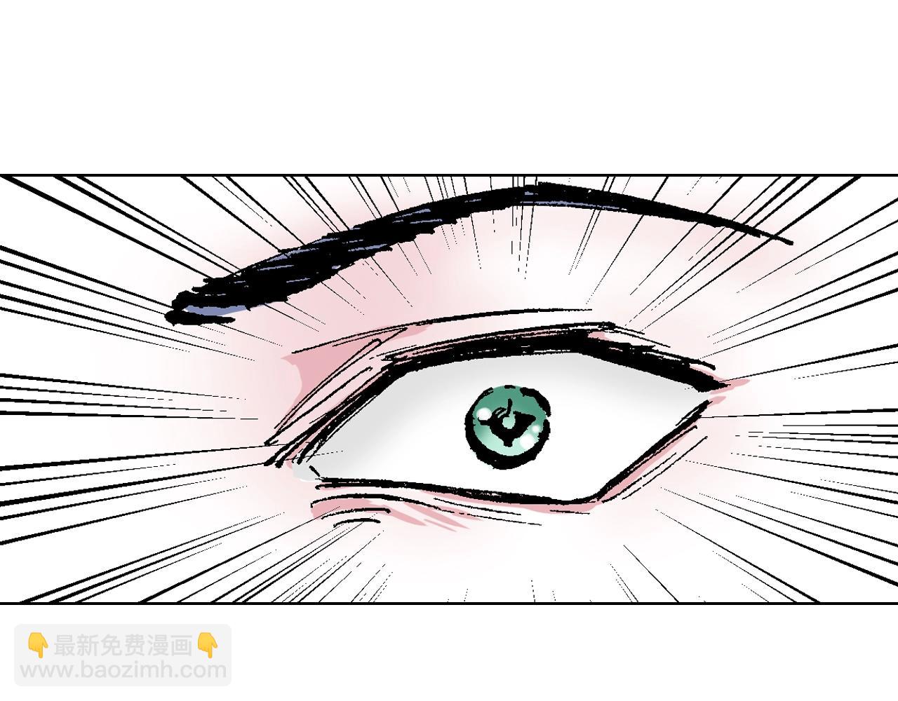 番外 牙牙格的尬舞9