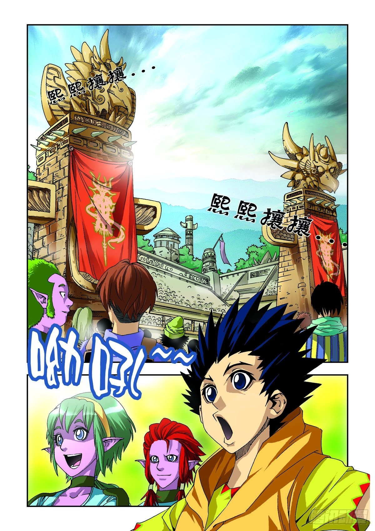 第5话2