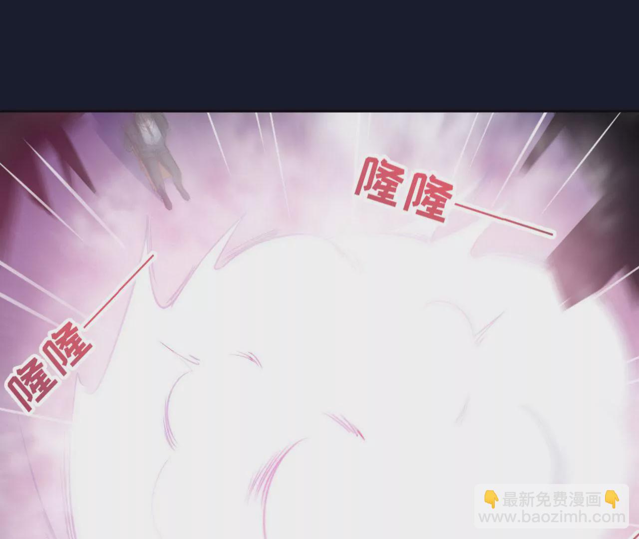 第1话 这都能碰见绑架23
