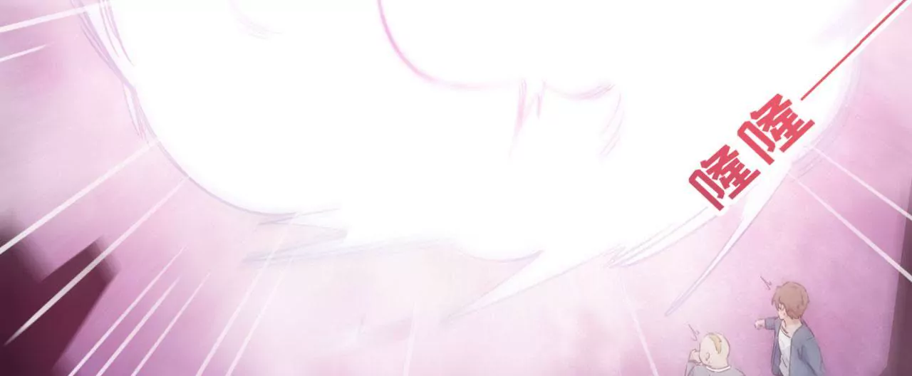 第1话 这都能碰见绑架24