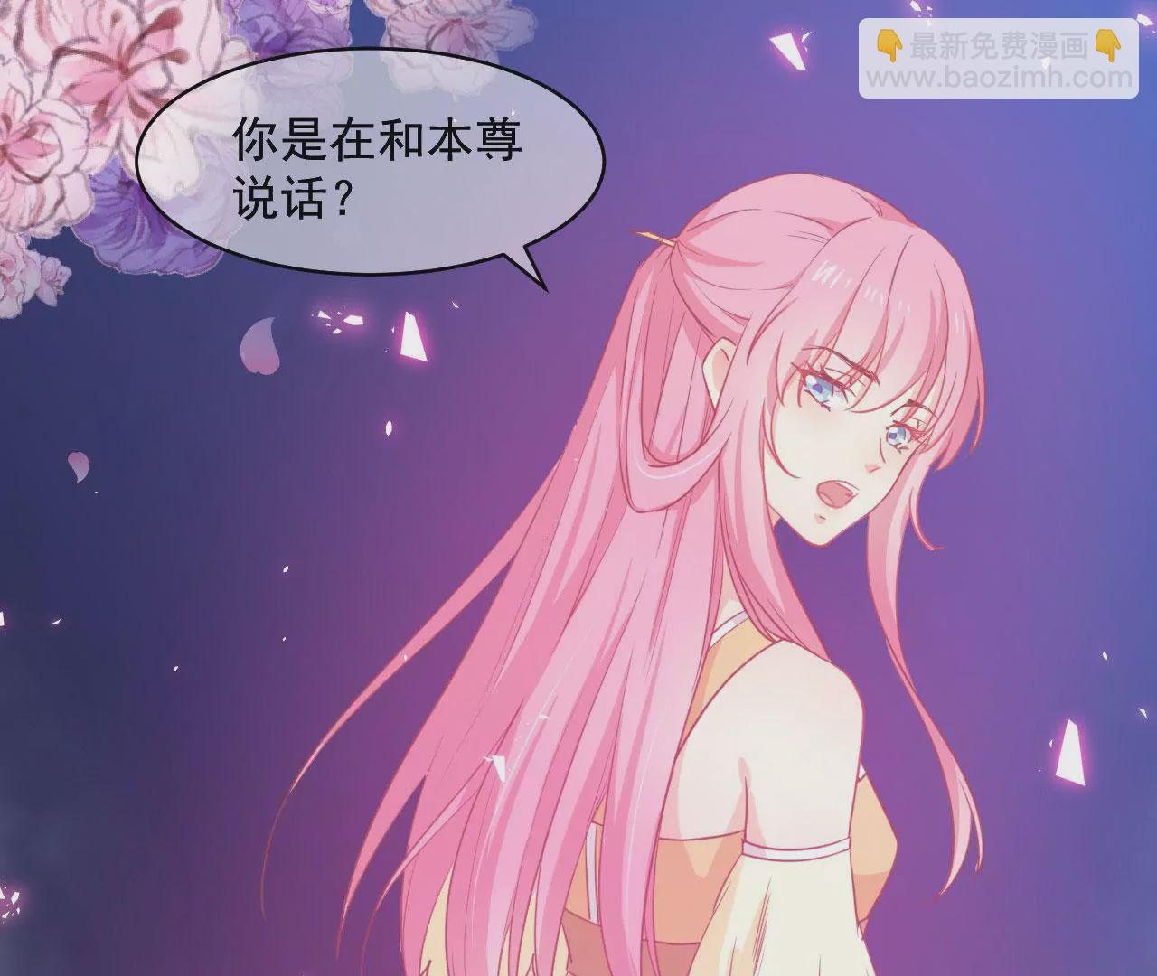 第1话 这都能碰见绑架34