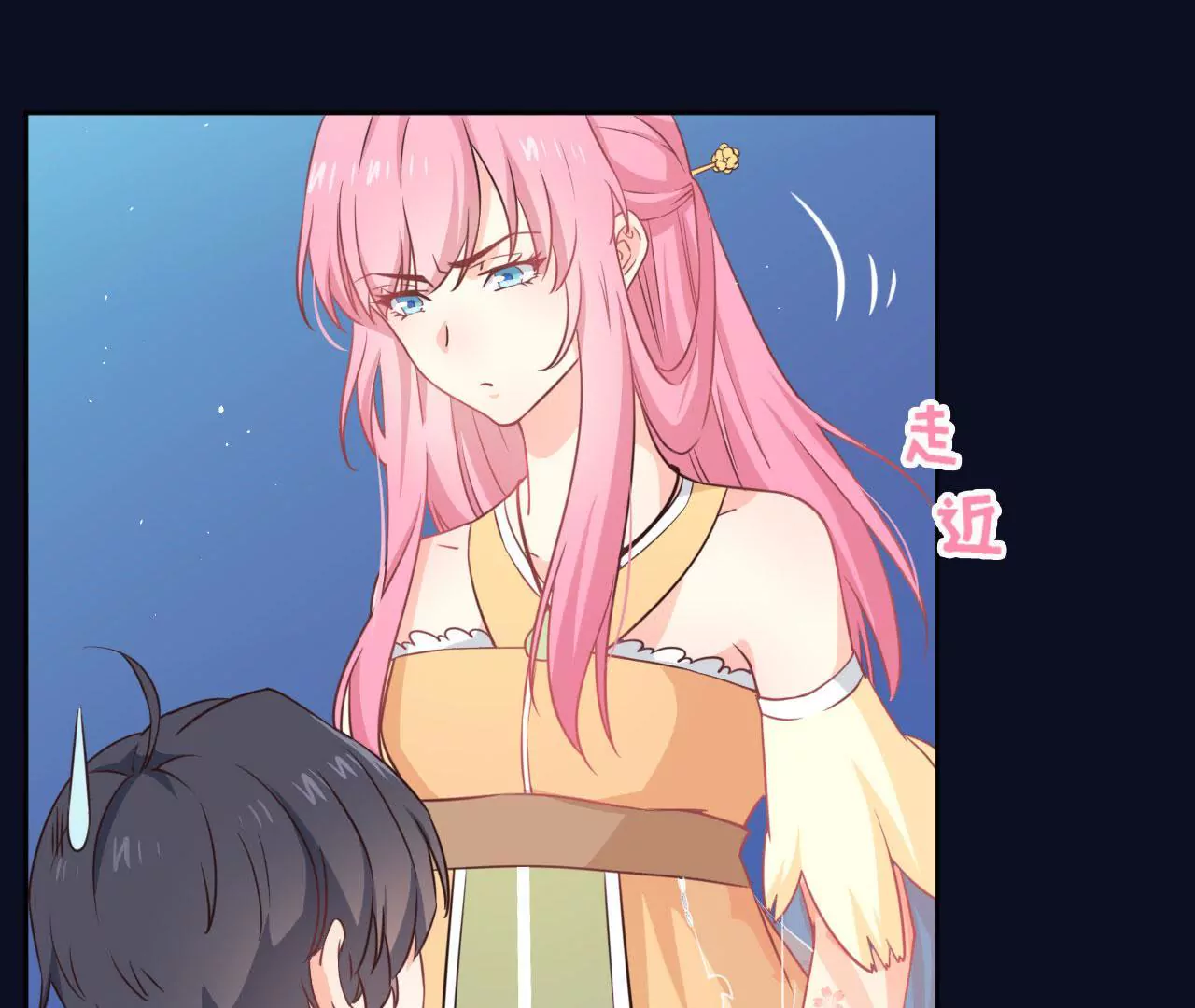 第1话 这都能碰见绑架62