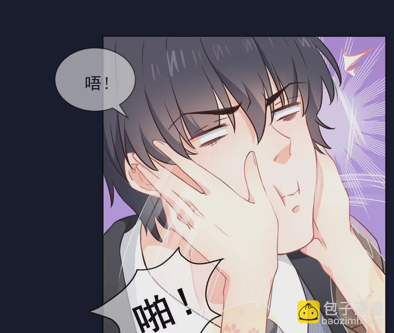 第1话 这都能碰见绑架64