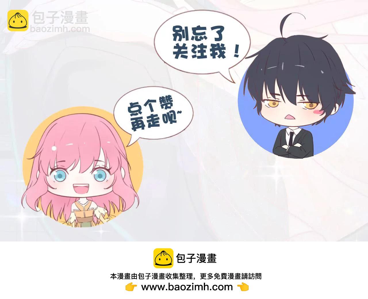 第1话 这都能碰见绑架95
