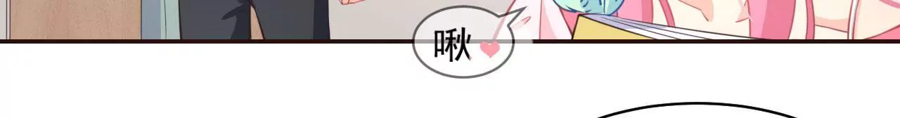 第7话 山海经61