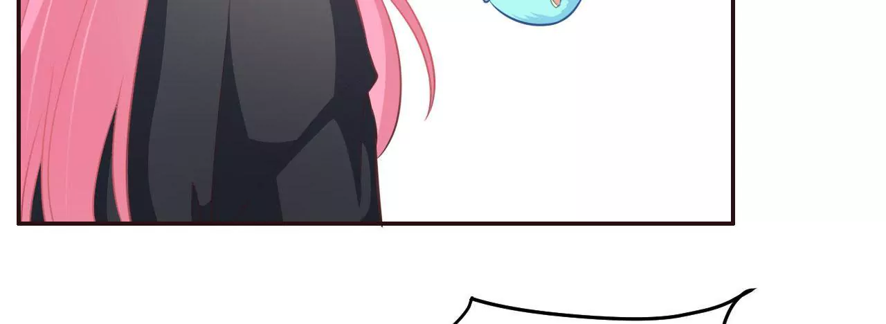 第7话 山海经75