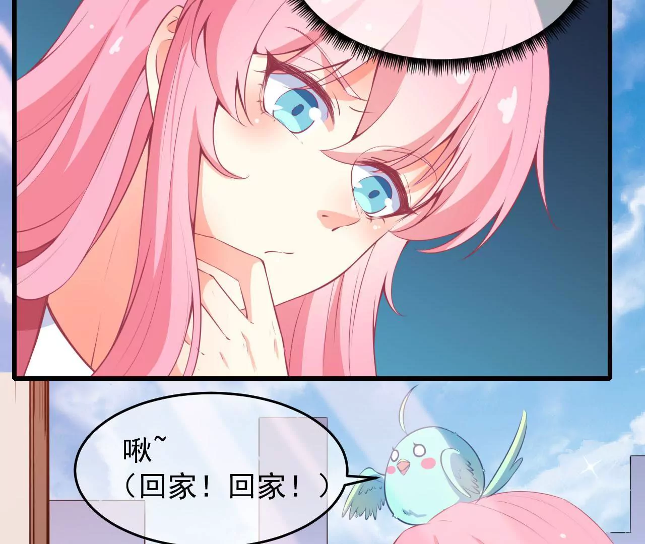 第49话 无脸鬼（上）22