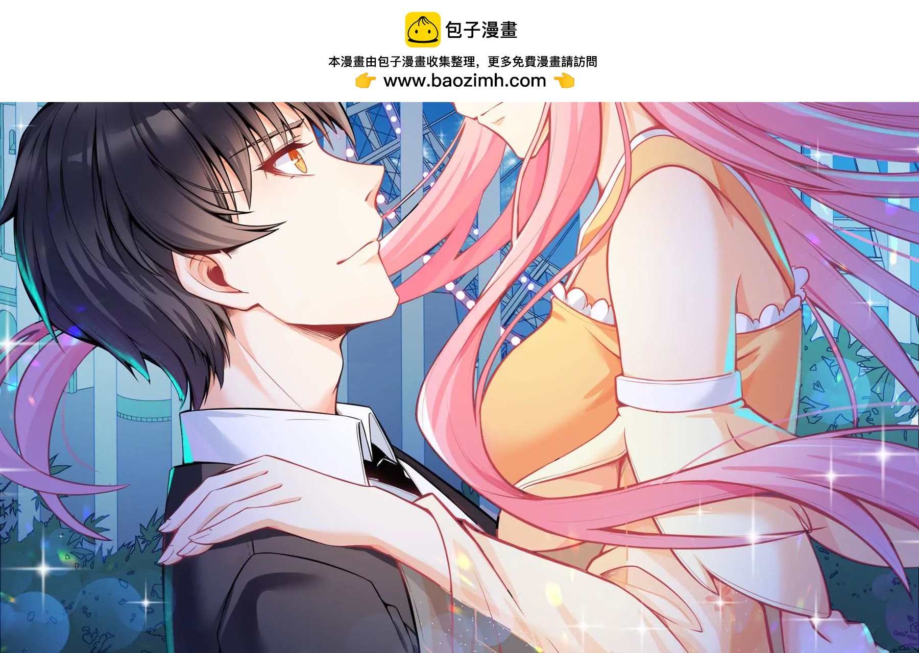 第53话 实体1