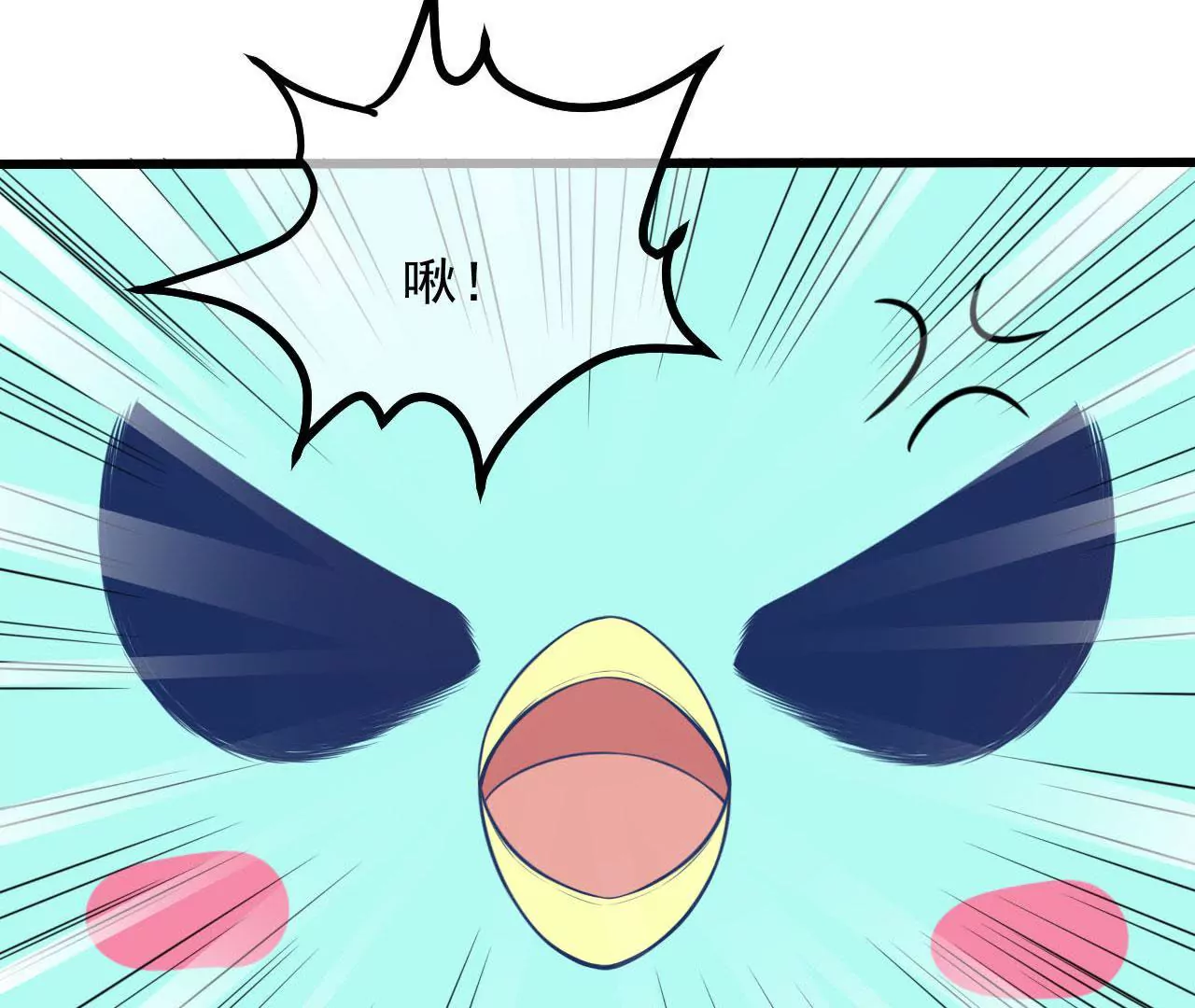 第53话 实体21