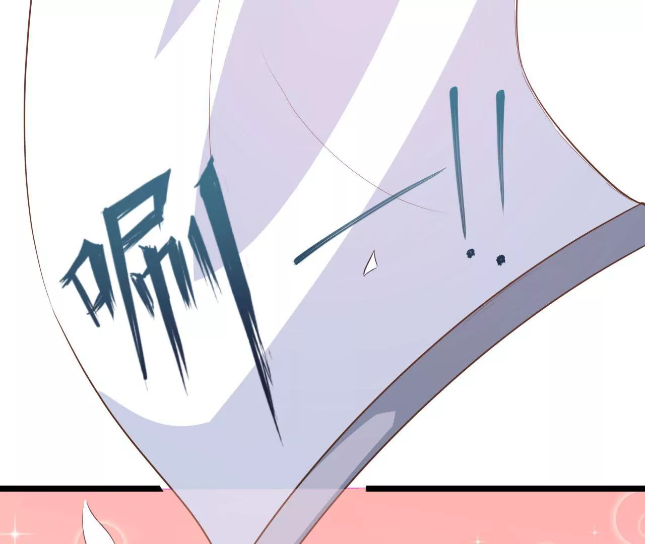 第74话 坦言11