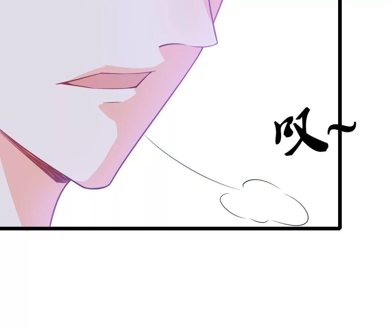 第74话 坦言31