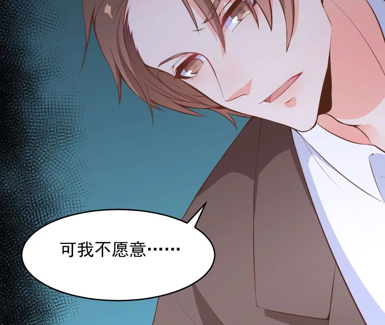 第74话 坦言63