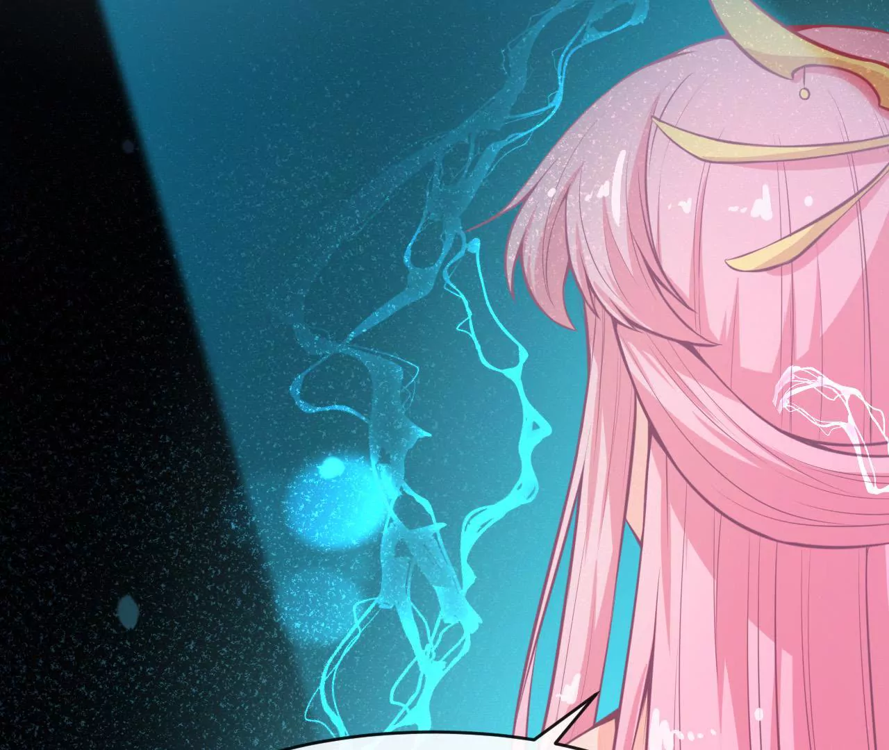 第86话 两人的名字47