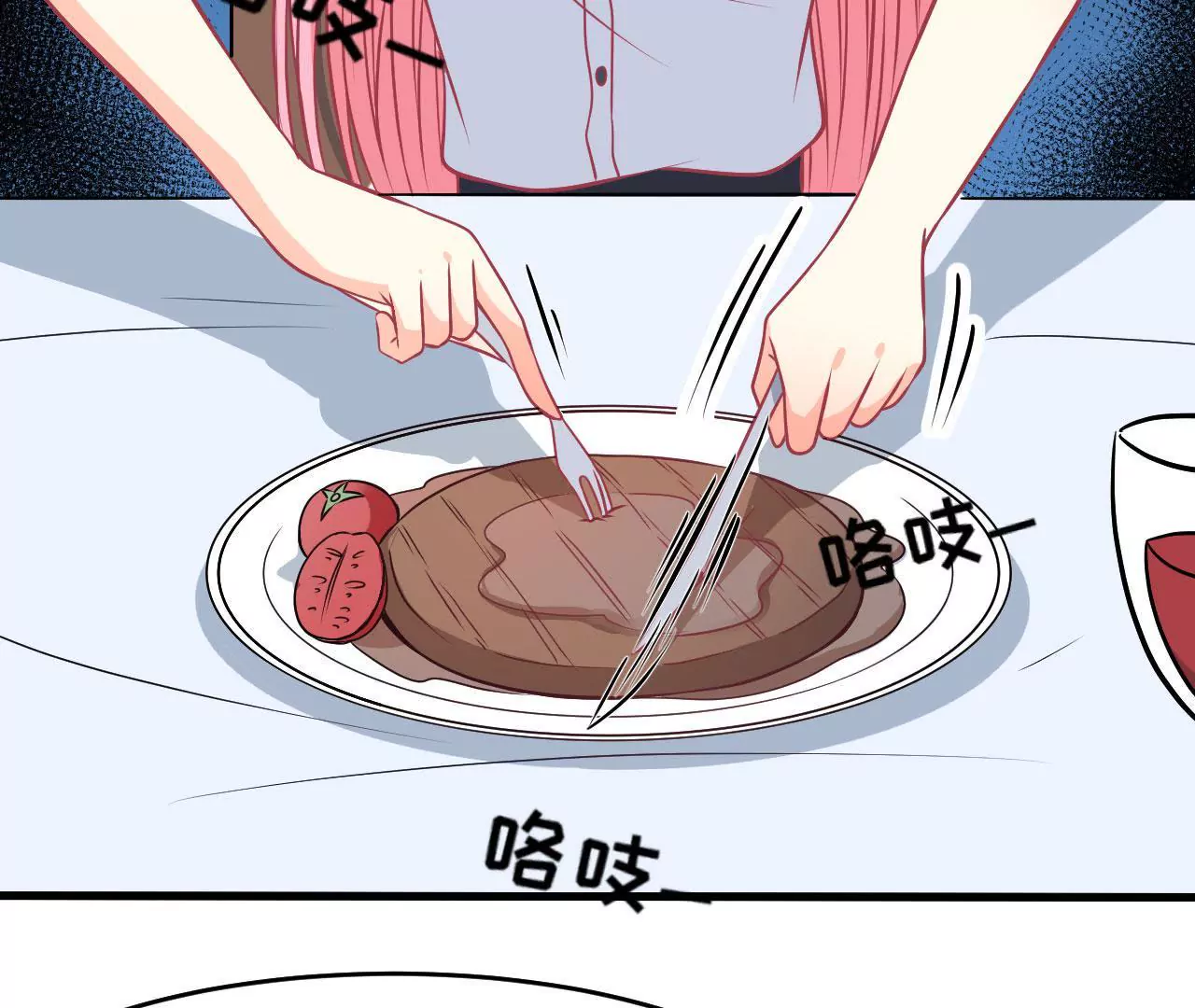 第93话 求婚16