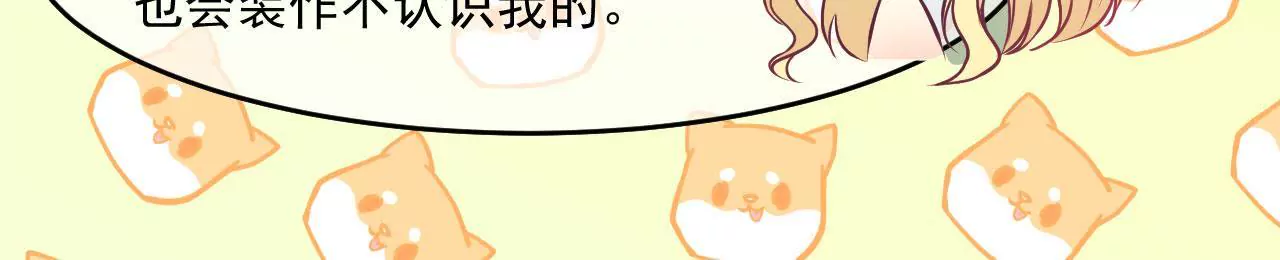 第93话 求婚28