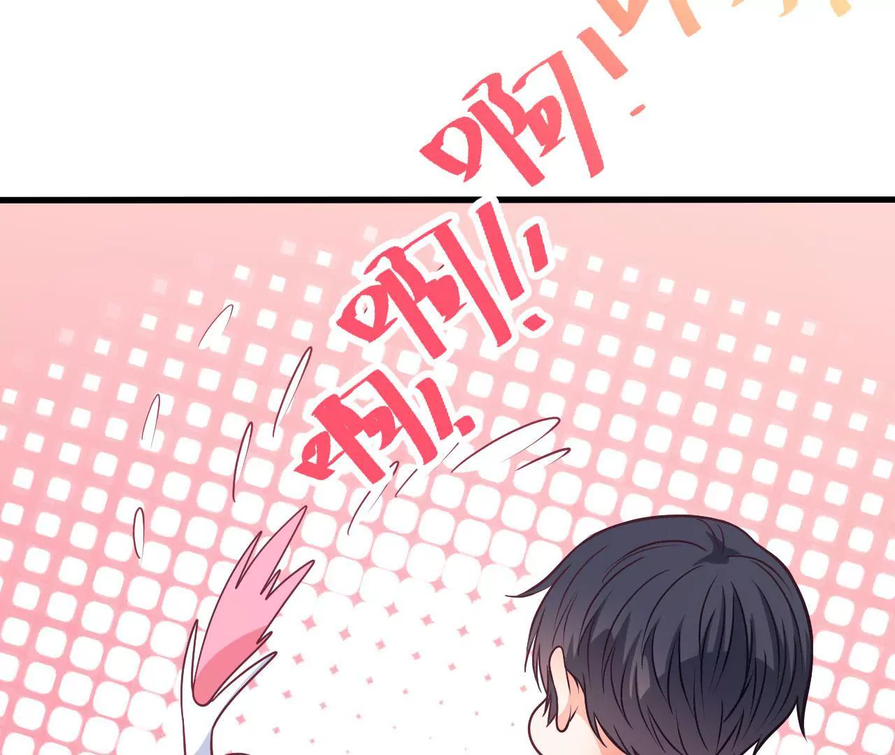 第93话 求婚56