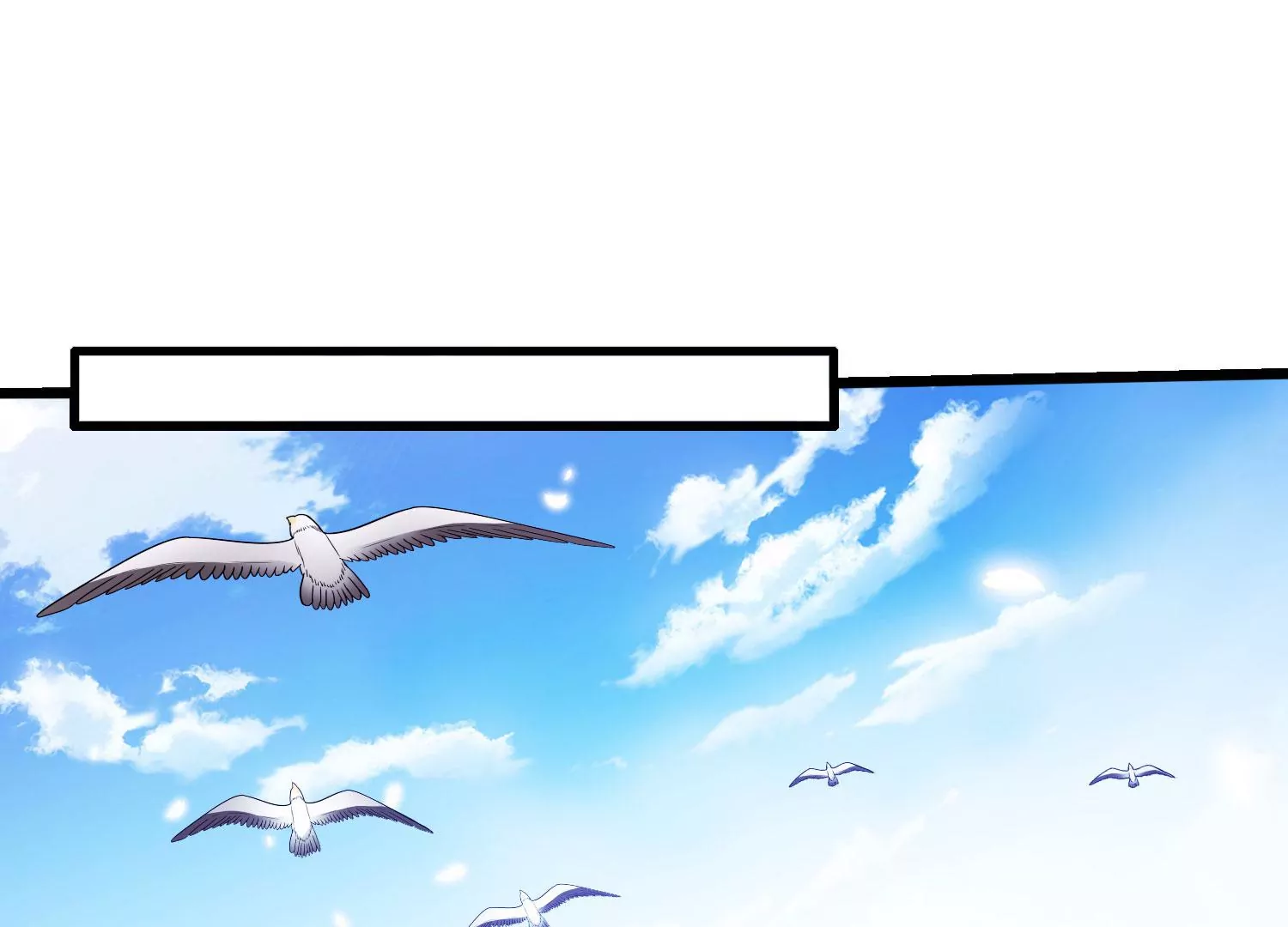 序章115