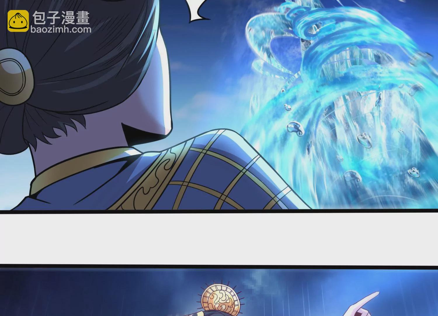 序章120