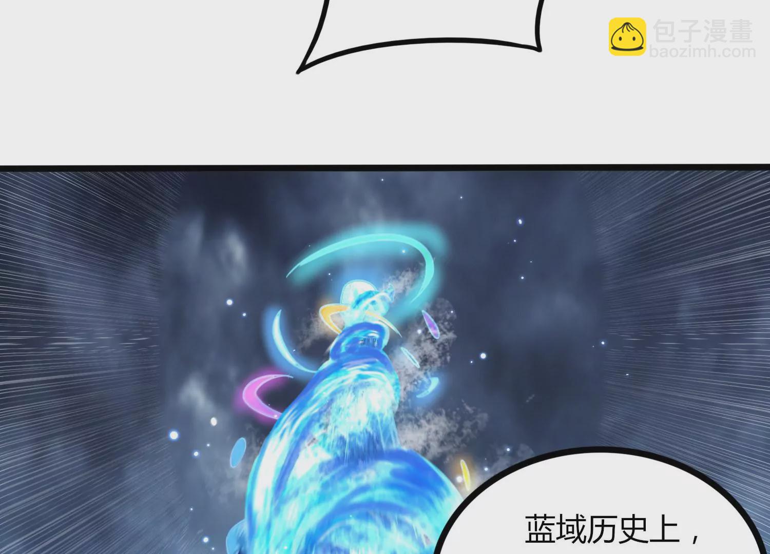序章123
