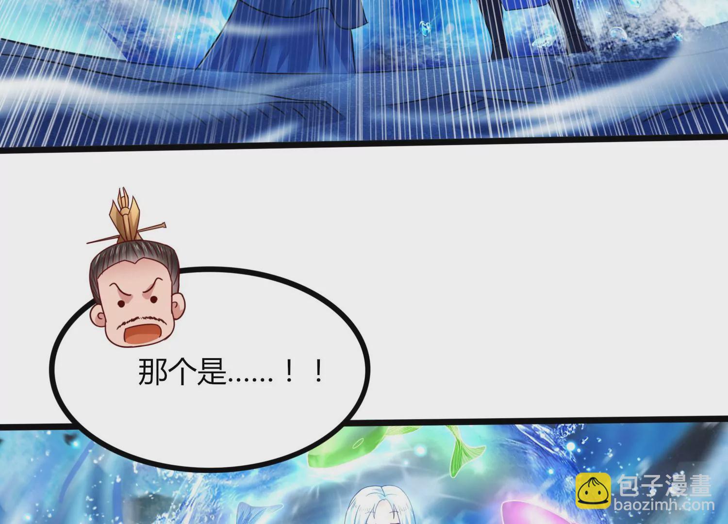 序章125