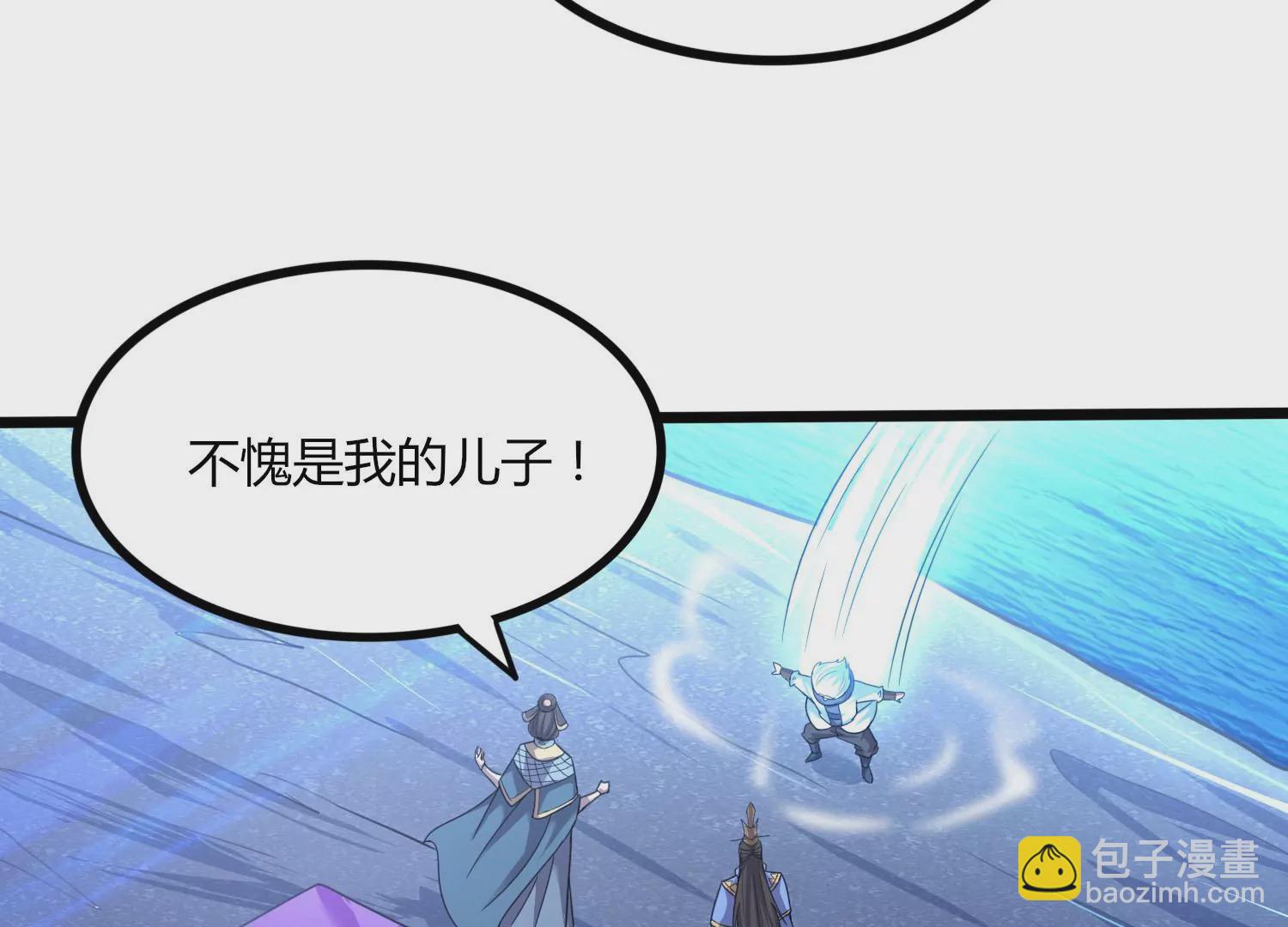 序章127
