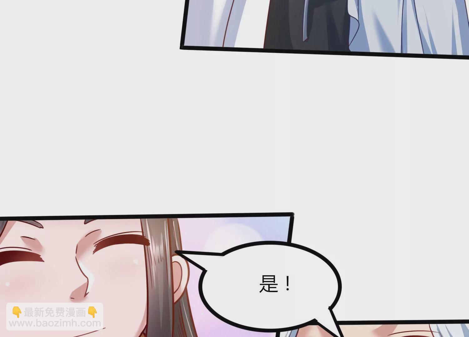 序章131