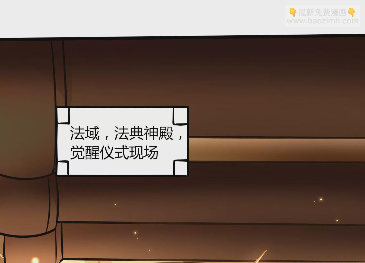 序章2