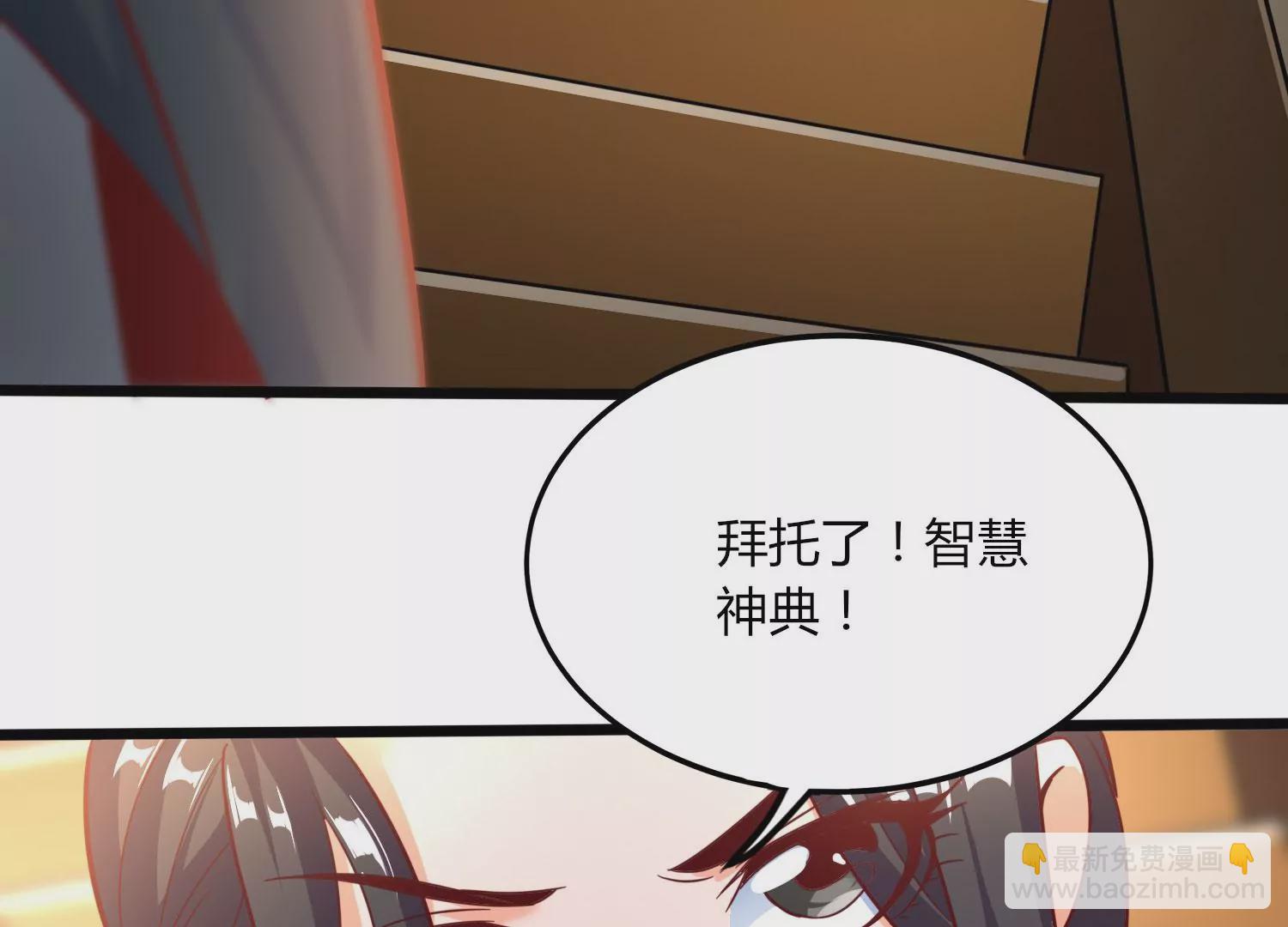 序章23