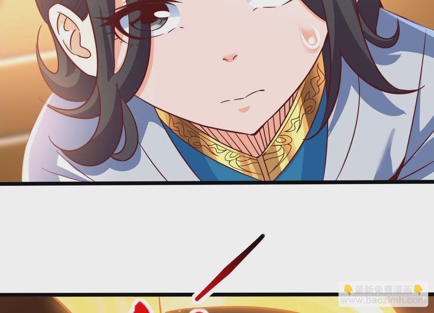 序章24