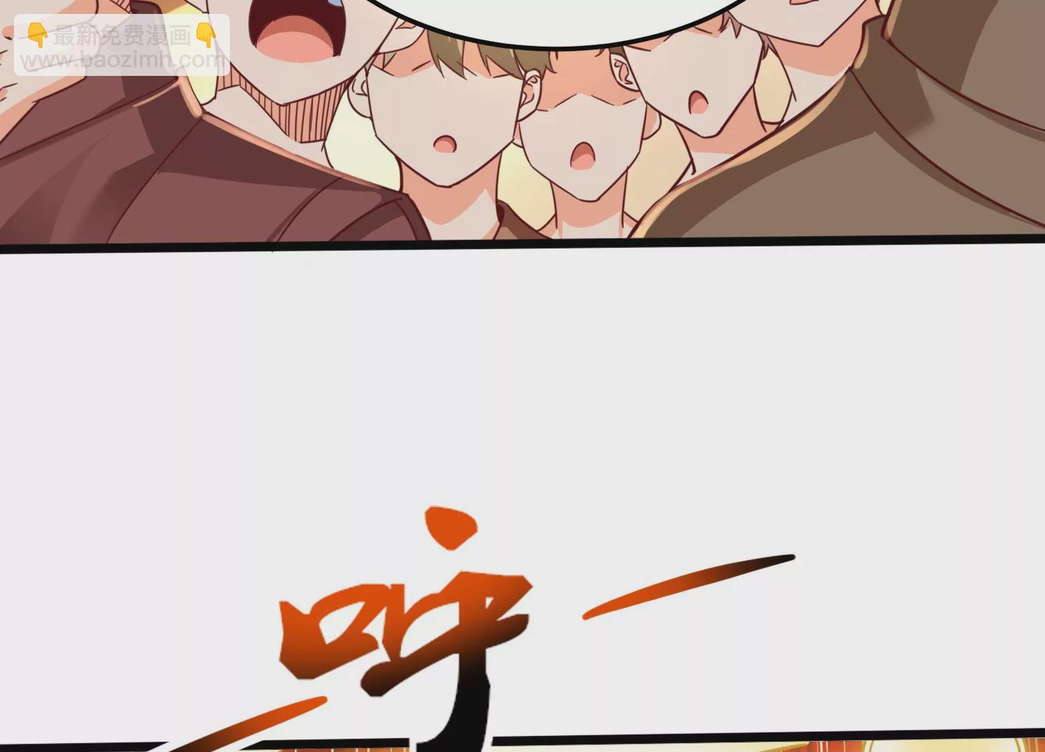 序章30