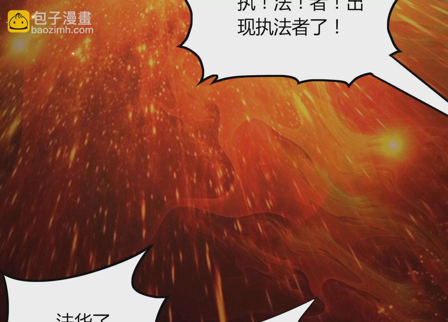 序章40