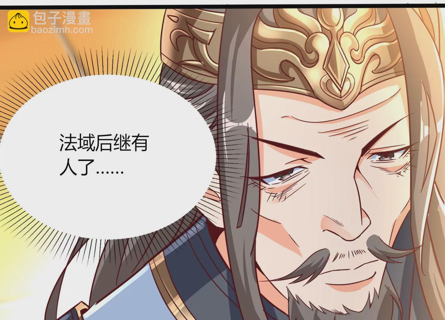 序章47