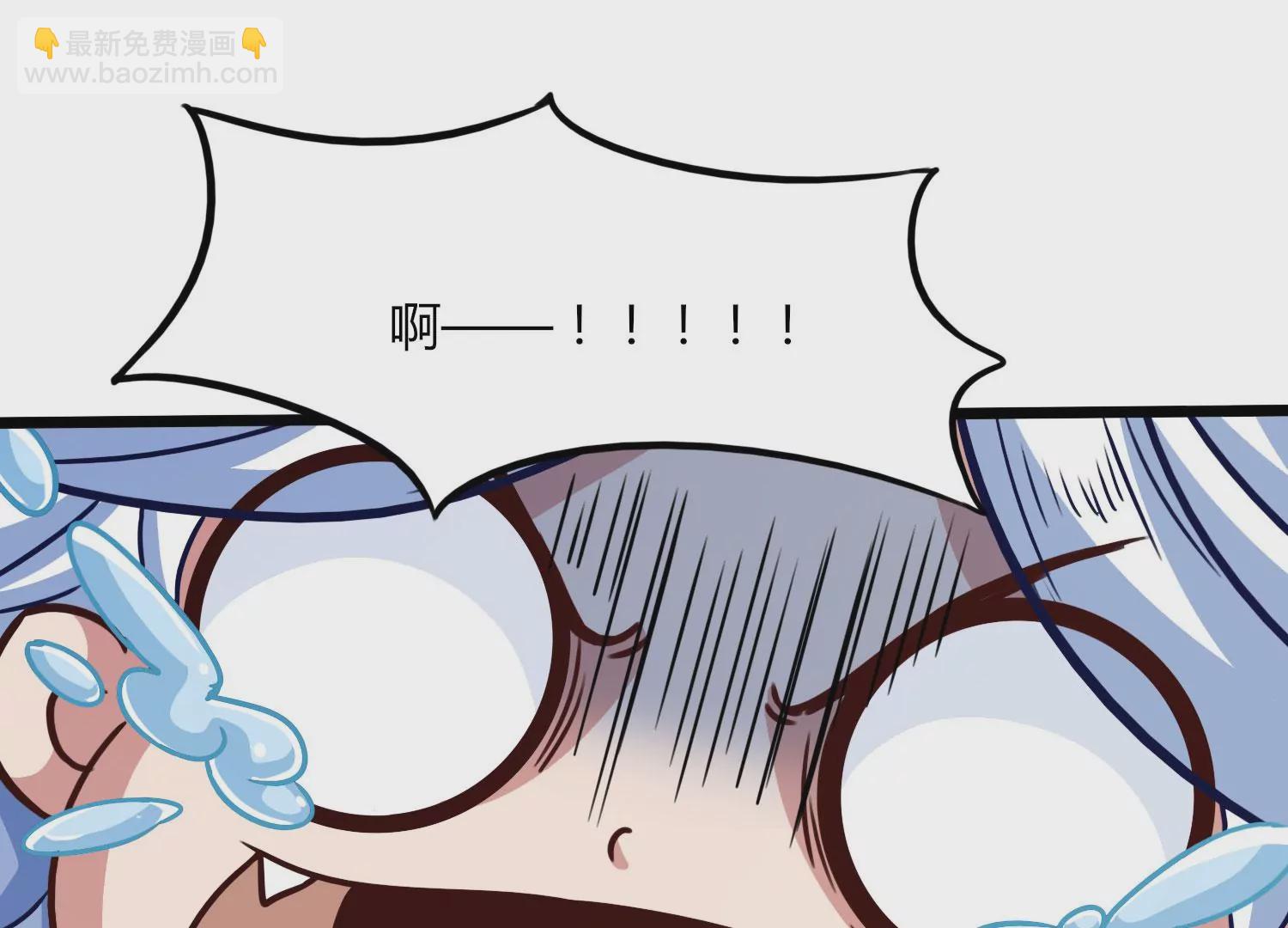 序章79