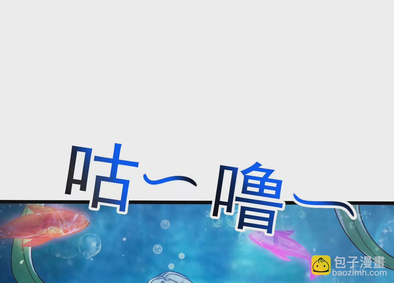 序章87
